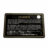 【6ed3988-K】シャネル ショルダーバッグ マトラッセ チェーンショルダー ラムスキン ブラック ゴールド金具【中古】レディース