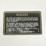 【6ed4010-k】シャネル ショルダーバッグ マトラッセ チェーンショルダー パテントレザー ベージュ ゴールド金具【中古】レディース