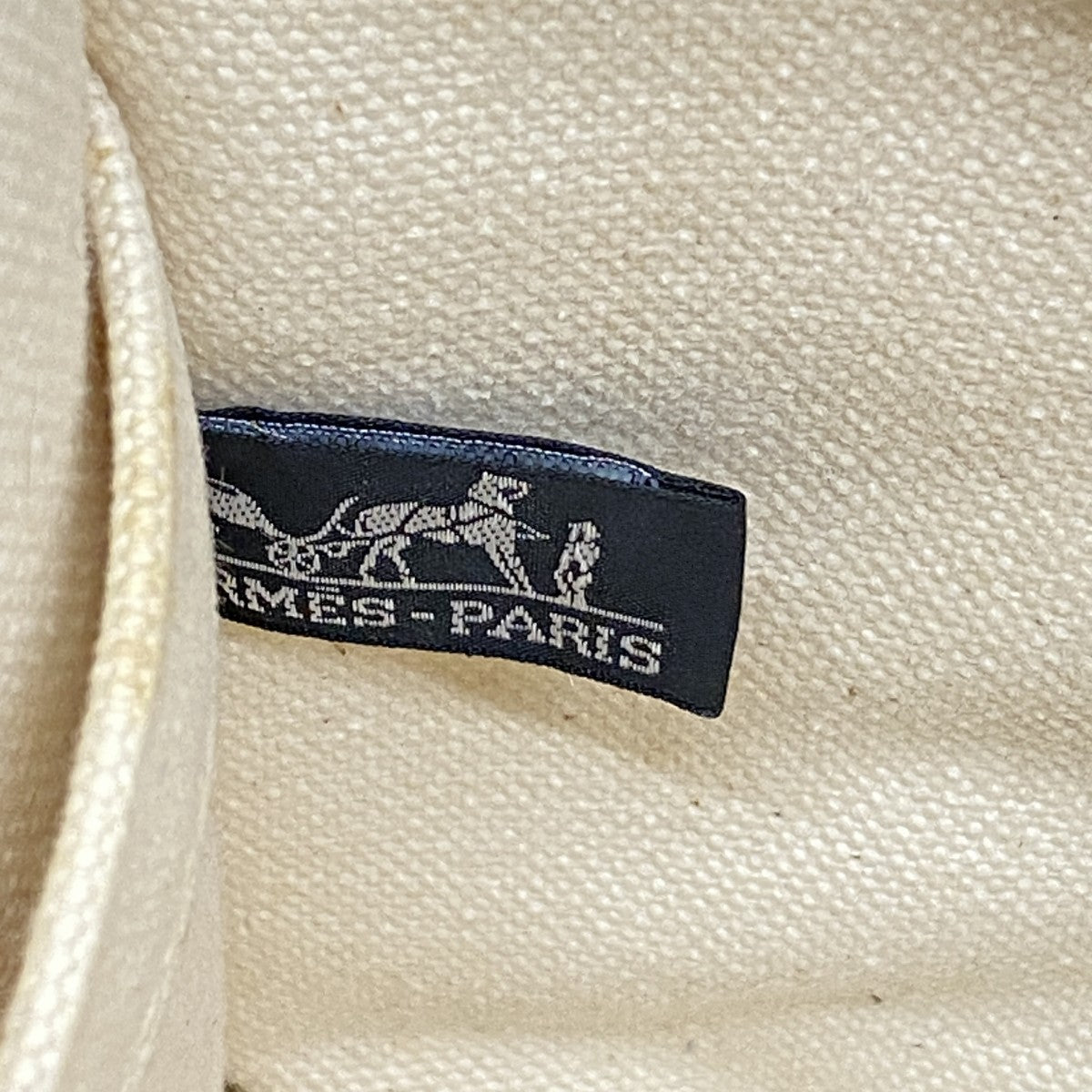 【6ed4592】エルメス トートバッグ ボラボラPM キャンバス グリーン シルバー金具【中古】レディース