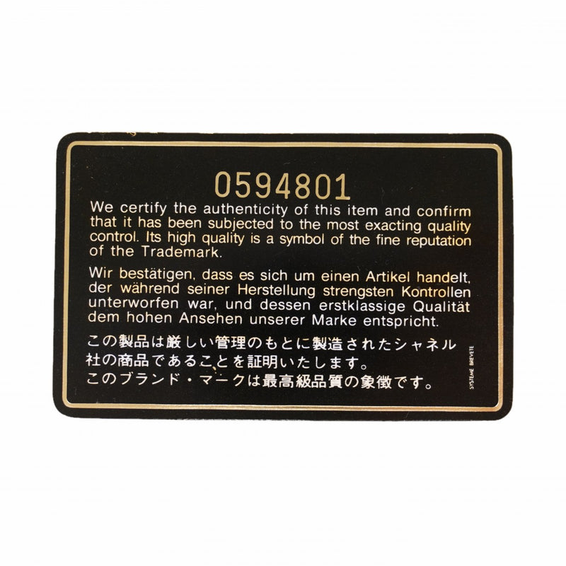 【6ed4740】シャネル 長札入れ ビコローレ レザー レッド【中古】レディース