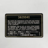 【6ed4786】シャネル ショルダーバッグ マトラッセ ラムスキン ブラック ゴールド金具【中古】レディース