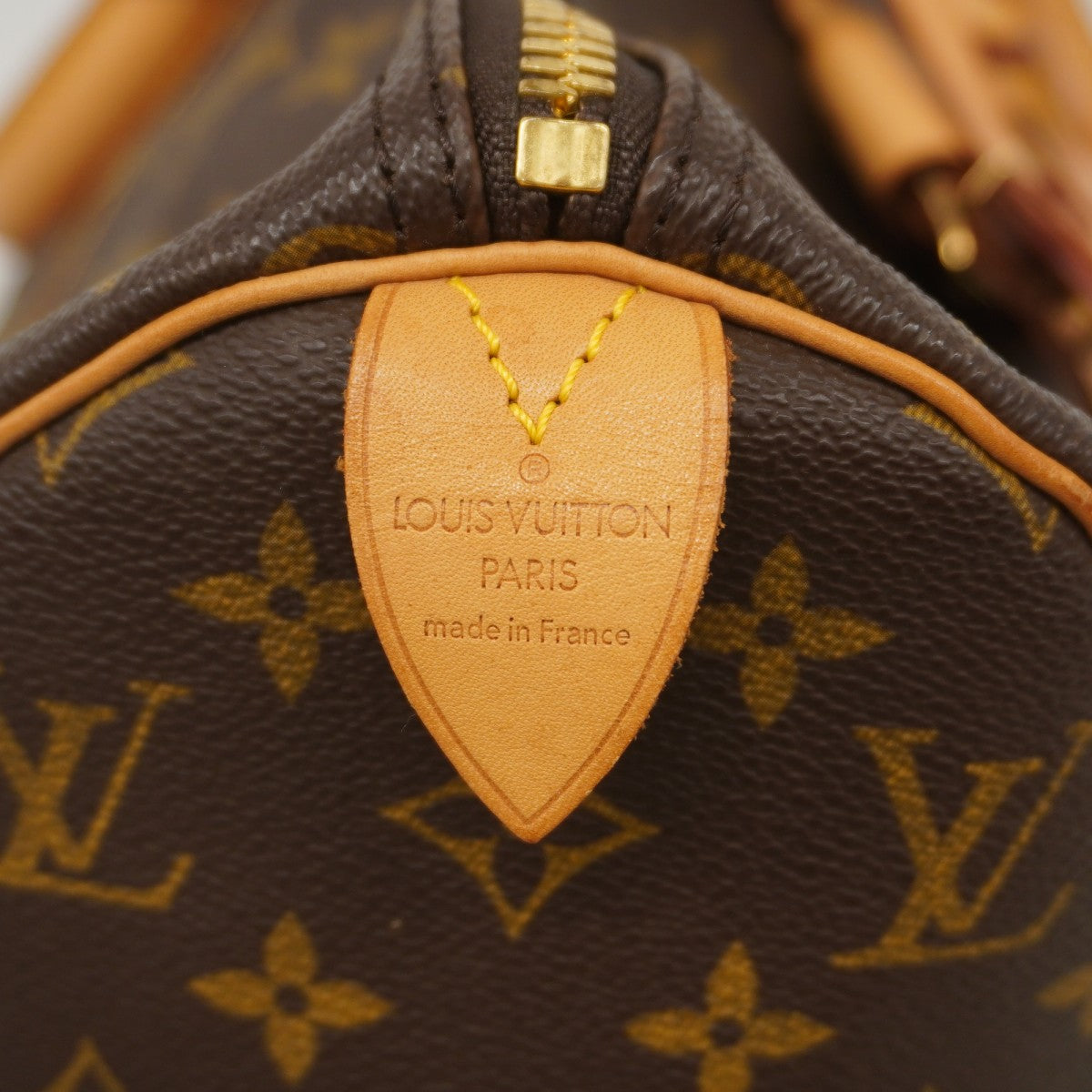 【6ee5477】ルイヴィトン ボストンバッグ モノグラム キーポル45 M41428 ブラウン【中古】メンズ レディース ユニセックス