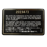 【6ee5728】シャネル ショルダーバッグ マトラッセ Wフラップ Wチェーン ラムスキン ブラック ゴールド金具【中古】レディース