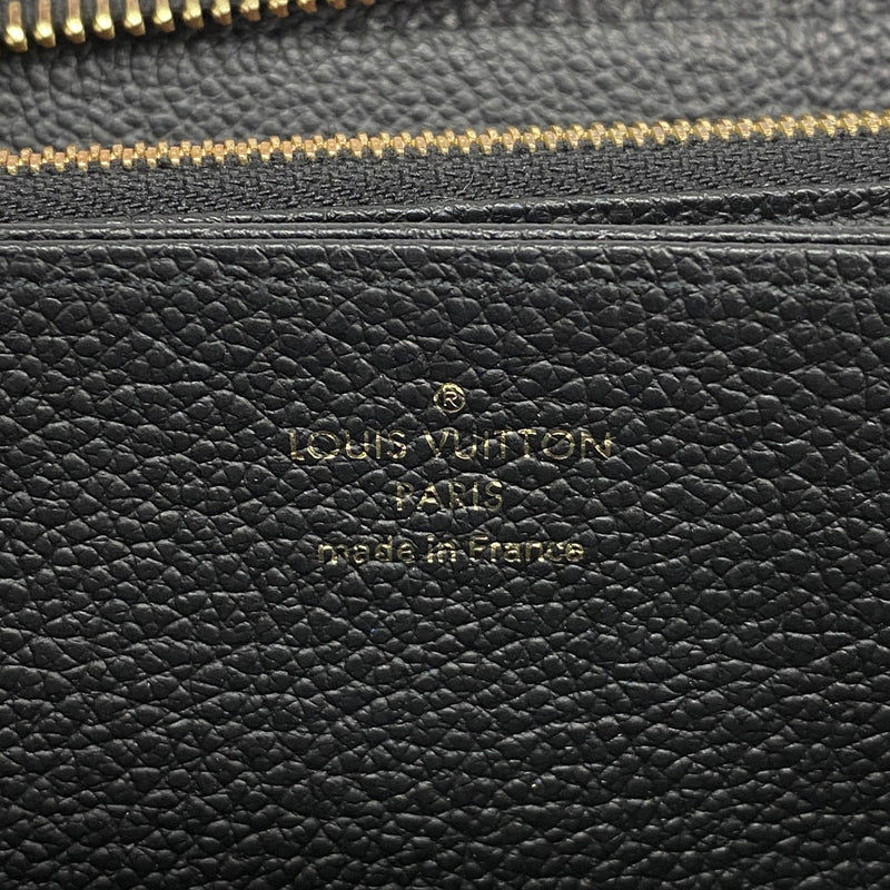 【6ee5775-k】ルイヴィトン 長財布 モノグラム・アンプラント ジッピーウォレット M61864 ノワール【中古】メンズ レディース ユニセックス