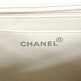【6ee5896-k】シャネル ハンドバッグ マトラッセ ラムスキン アイボリー シルバー金具【中古】レディース