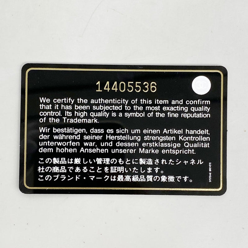 【6ee6010-k】シャネル 三つ折り長財布 マトラッセ ラムスキン ピンク シルバー金具【中古】レディース