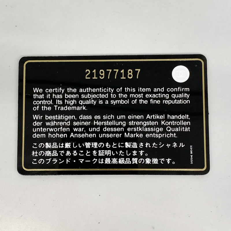 【6ee6150-k】シャネル 長財布 マトラッセ ラムスキン ブラック ゴールド金具【中古】レディース