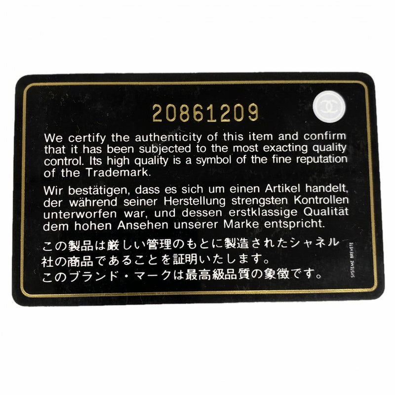 【6ee6200-k】シャネル チェーントート ドーヴィル キャンバス オレンジ シルバー金具【中古】レディース