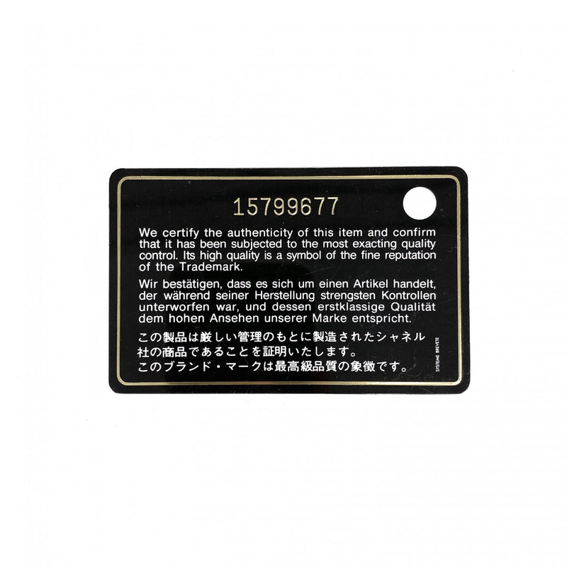 【6ee6344-k】シャネル トートバッグ パリビアリッツ レザー キャンバス ブラック シルバー金具【中古】レディース
