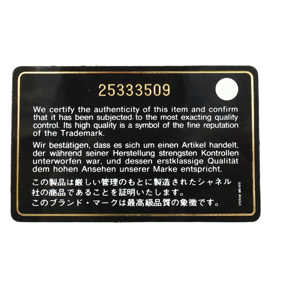 【6ee6413】シャネル ハンドバッグ マトラッセ チェーンショルダー キャビアスキン ピンク ゴールド金具 2wayバッグ【中古】レディース