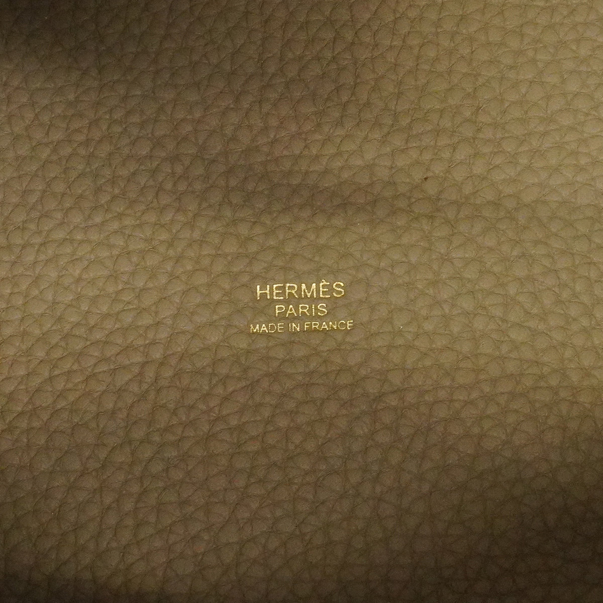 【6ee6423】エルメス ハンドバッグ ピコタンロックMM トリヨンクレマンス ベージュマルファ ゴールド金具 W刻印【中古】レディース