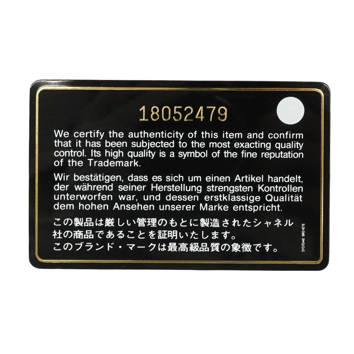 【6ee6425】シャネル ショルダーバッグ デカマトラッセ Wフラップ Wチェーン キャビアスキン ブラック シルバー金具【中古】レディース