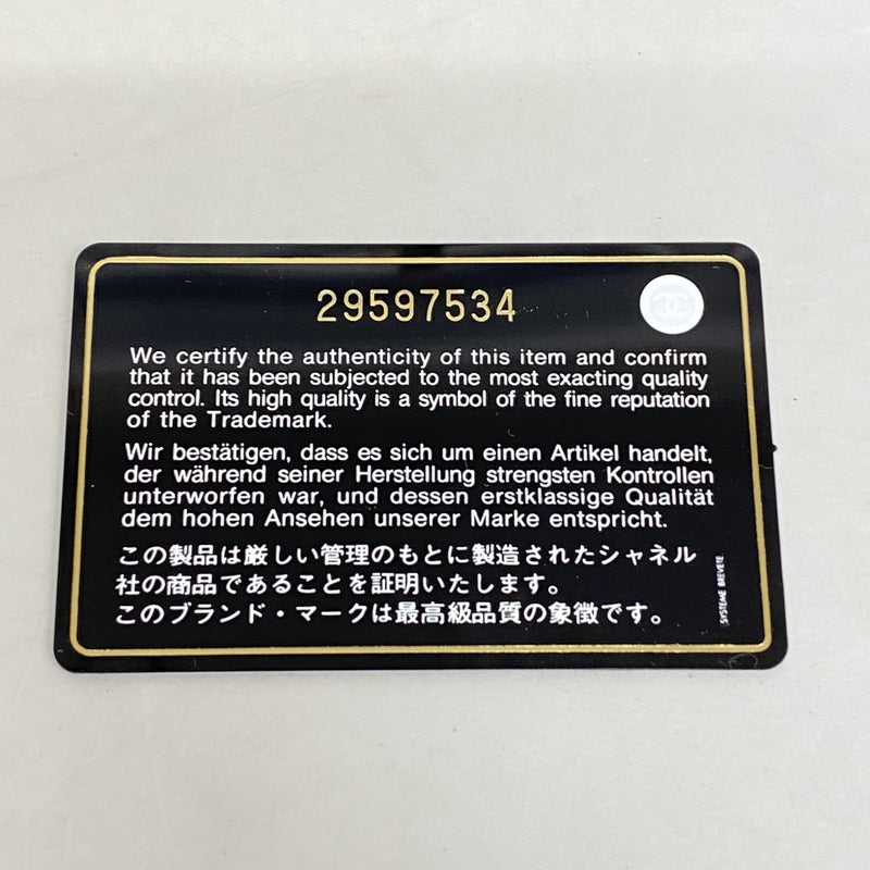 【6ef6622】シャネル 三つ折り財布 マトラッセ キャビアスキン ブラック ゴールド金具【中古】レディース