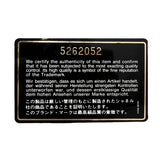 【6fa0034-h】シャネル ショルダーバッグ マトラッセ Wフラップ Wチェーン ラムスキン ブラック【中古】レディース