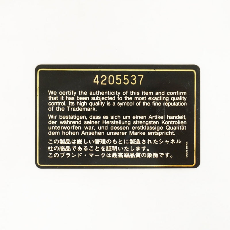 【6fa0072-k】シャネル バニティバッグ キャビアスキン ブラック ゴールド金具【中古】レディース