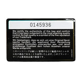 【6fa0197-k】シャネル ショルダーバッグ マトラッセ チェーンショルダー ラムスキン ネイビー ゴールド金具【中古】レディース