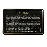 【6fa0205-k】シャネル ショルダーバッグ マトラッセ チェーンショルダー ラムスキン ブラック ゴールド金具【中古】レディース
