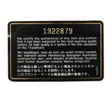 【6fa0207-k】シャネル ショルダーバッグ マトラッセ チェーンショルダー ラムスキン ブラック ゴールド金具【中古】レディース