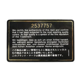 【6fa0222】シャネル ショルダーバッグ マトラッセ Wフラップ Wチェーン ラムスキン ブラック ゴールド金具【中古】レディース