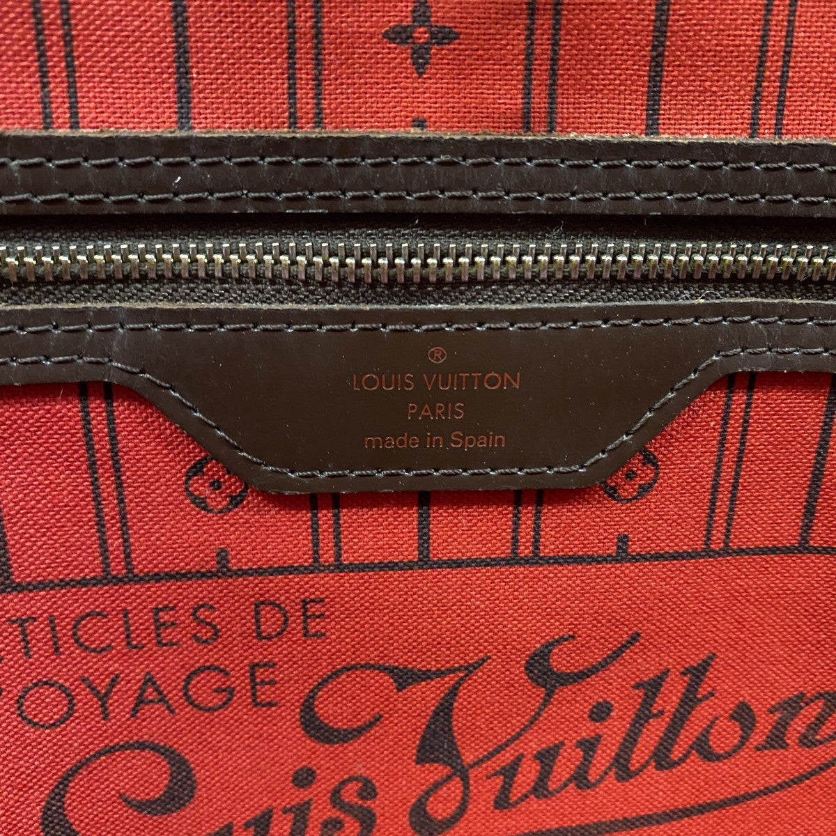 【6fa0250】ルイヴィトン トートバッグ ダミエ ネヴァーフルMM N51105 エベヌ【中古】レディース