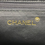 【6fa0304-k】シャネル ショルダーバッグ マトラッセ チェーンショルダー ラムスキン ブラック ゴールド金具【中古】レディース