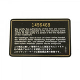 【6fa0332-k】シャネル ショルダーバッグ マトラッセ チェーンショルダー ラムスキン ブラック ゴールド金具【中古】レディース