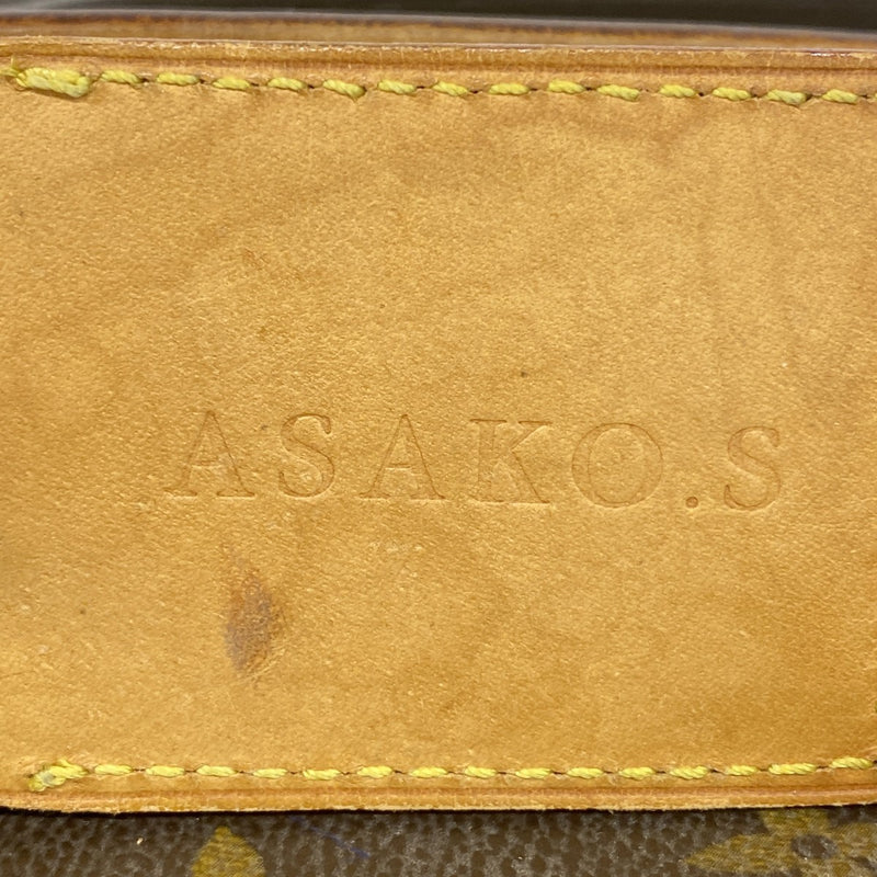 【6fa0417-k】ルイヴィトン キャリーバッグ モノグラム ペガス55 M23294 M23294 ブラウン【中古】メンズ レディース ユニセックス