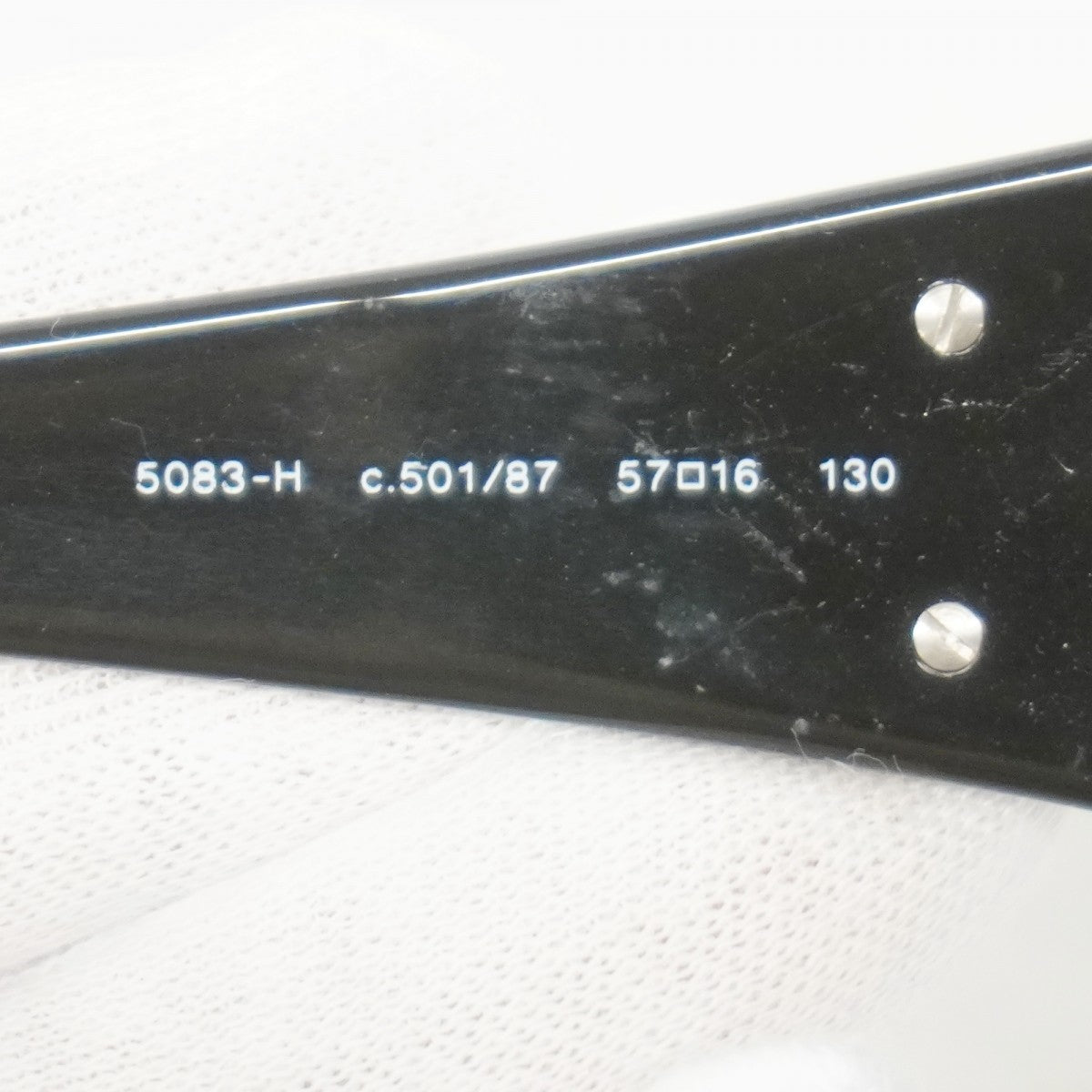 【6fa0473】シャネル サングラス 5083-H プラスチック ブラック シルバー金具【中古】レディース