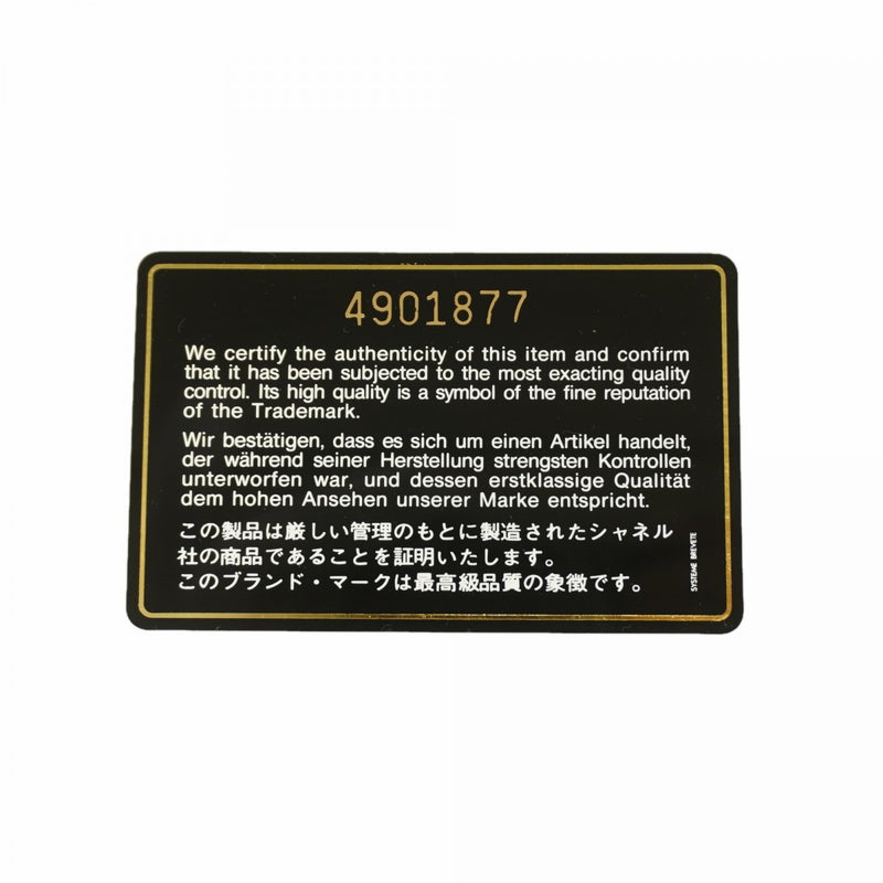 【6fa0495】シャネル 財布 パテントレザー ブラック ゴールド金具【中古】レディース