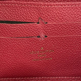 【6fa0577】ルイヴィトン 長財布 モノグラム・アンプラント ジッピーウォレット M60942 ダリア【中古】レディース