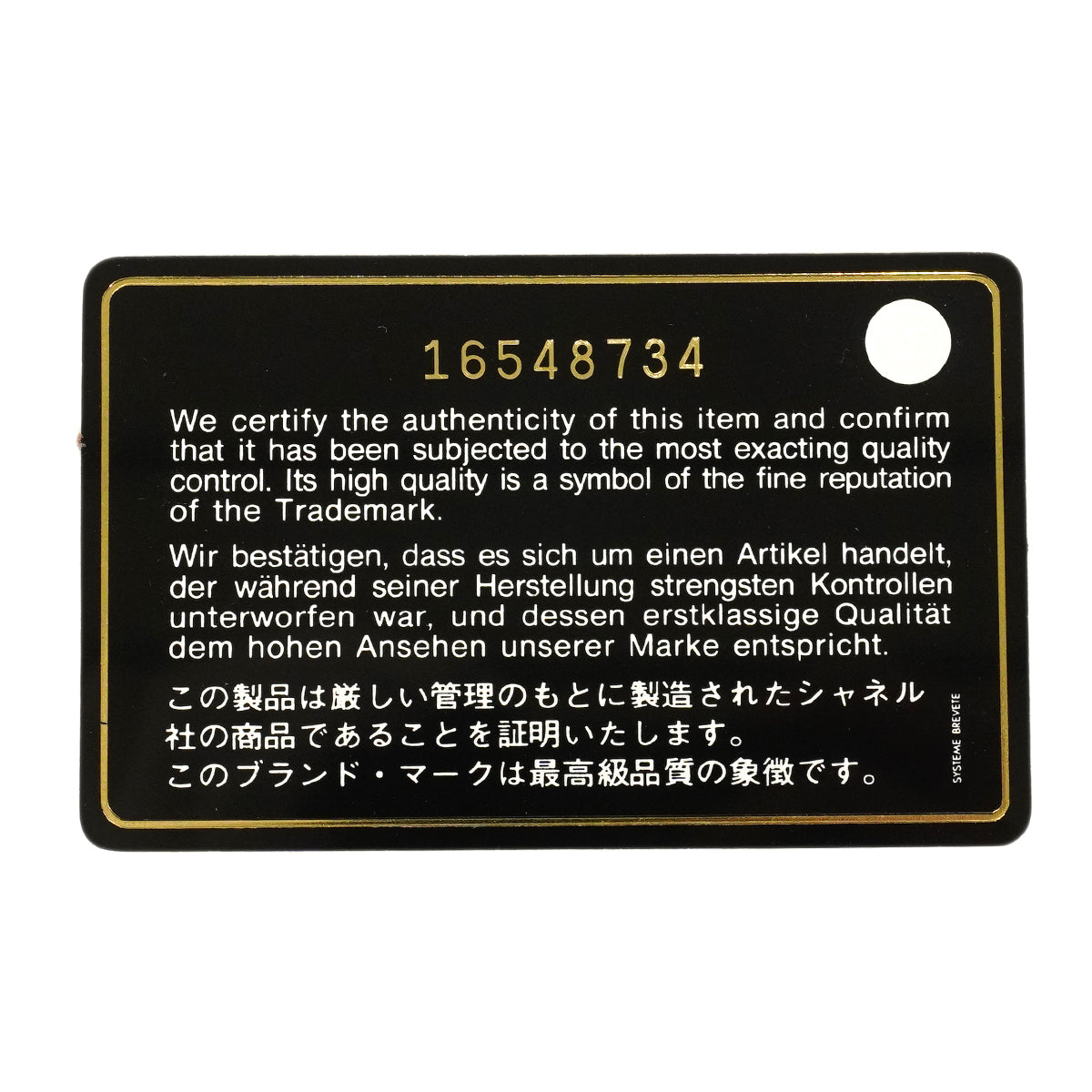 【6fa0736】シャネル ショルダーバッグ デカマトラッセ Wフラップ Wチェーン キャビアスキン ブラック シルバー金具【中古】レディース