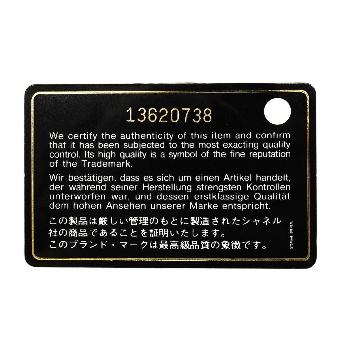 【6fa0796】シャネル ショルダーバッグ デカマトラッセ Wチェーン キャビアスキン ブラック シルバー金具【中古】レディース