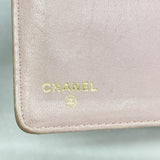 【6fa0918】シャネル 長財布 ワイルドステッチ ラムスキン ピンク シャンパンゴールド金具【中古】レディース