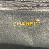 【6fa1123】シャネル チェーントート マトラッセ キャビアスキン ブラック ゴールド金具【中古】レディース