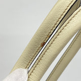 【6fa1143】グッチ トートバッグ GGキャンバス プリンシー 181779 キャンバス ブラウン シャンパンゴールド金具【中古】レディース