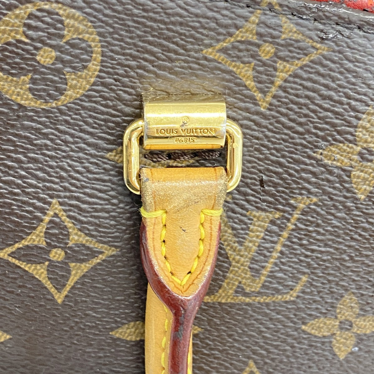 【6fa1147】ルイヴィトン ハンドバッグ モノグラム パラスBB M41241 ブラウン スリーズ【中古】レディース