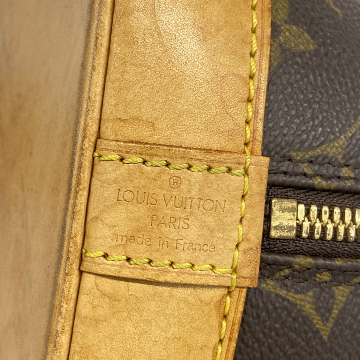 【6fa1176】ルイヴィトン ハンドバッグ モノグラム アルマ M51130 ブラウン【中古】レディース