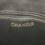 【6fa1233】シャネル ショルダーバッグ マトラッセ チェーンショルダー ラムスキン ブラック ゴールド金具【中古】レディース