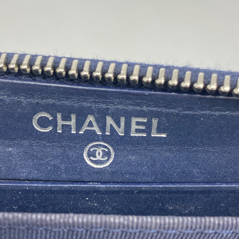 【6fa1264-k】シャネル コインケース マトラッセ パテントレザー ネイビー シルバー金具【中古】レディース