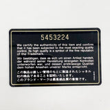 【6fa1426-k】シャネル トートバッグ マトラッセ キャビアスキン ブラック【中古】レディース