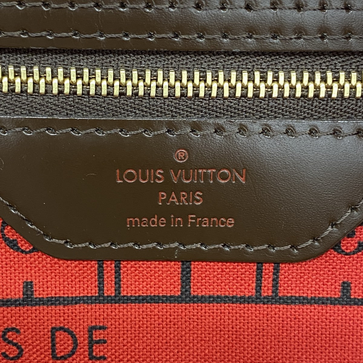 【6fa1513】ルイヴィトン トートバッグ ダミエ ネヴァーフルPM N51109 エベヌ【中古】レディース