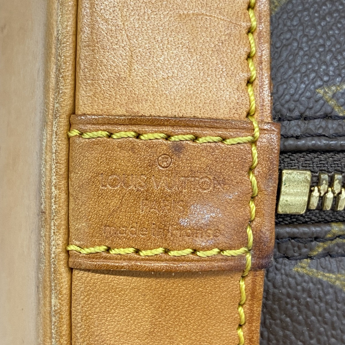 【6fa1719】ルイヴィトン ハンドバッグ モノグラム アルマ M51130 ブラウン【中古】レディース