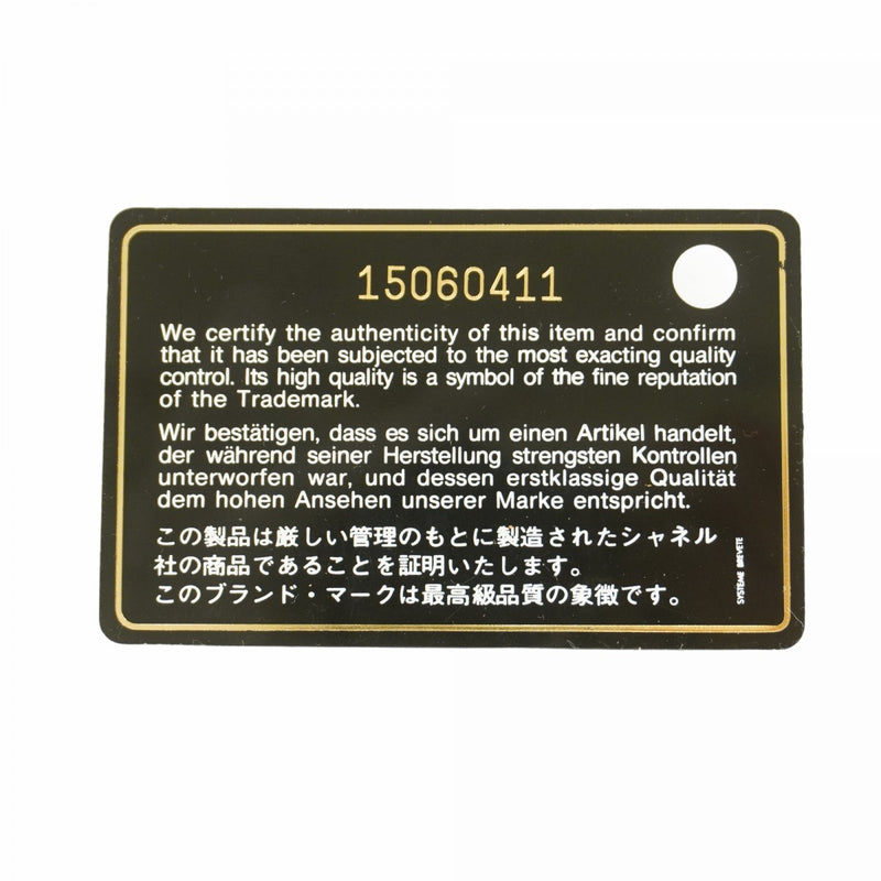 【6fa1755】シャネル ハンドバッグ マドモアゼル パテントレザー レッド シルバー金具【中古】レディース