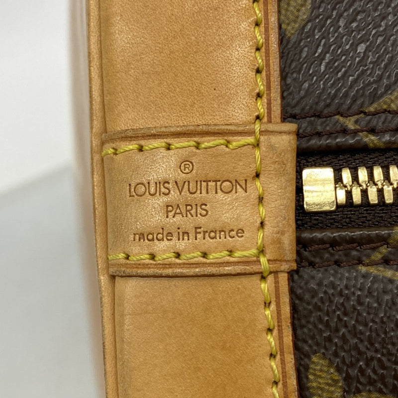 【6fb1960】ルイヴィトン ハンドバッグ モノグラム アルマ M51130 ブラウン【中古】レディース
