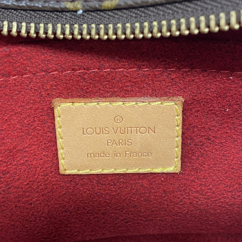 【6fb1993】ルイヴィトン ショルダーバッグ モノグラム ポシェットクロワッサン M51510 ブラウン【中古】レディース
