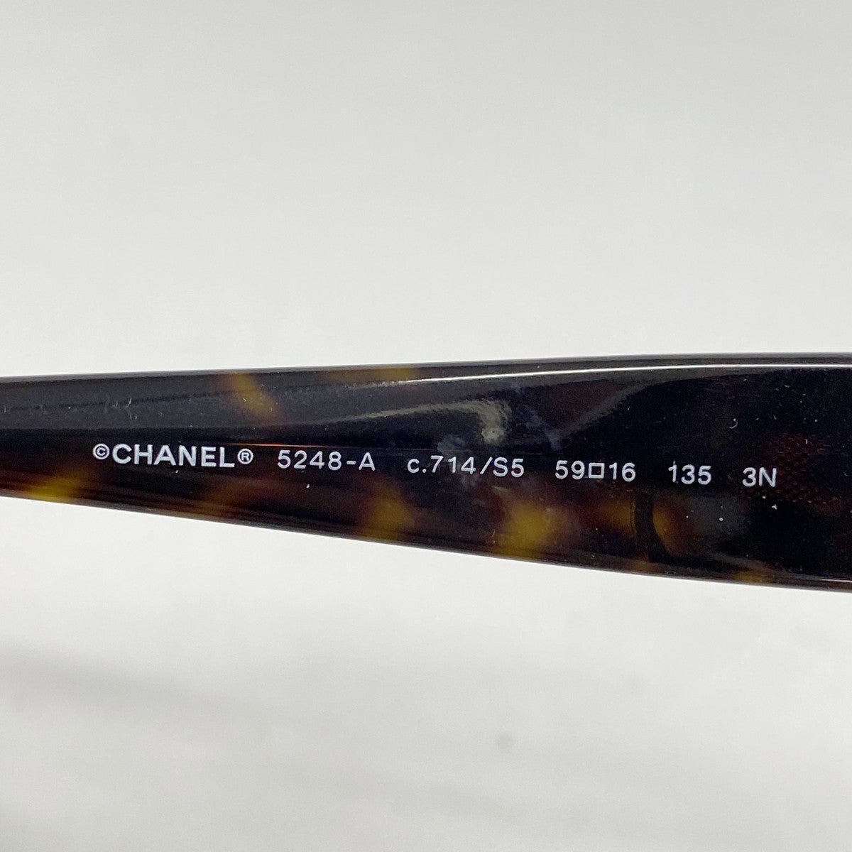 【6fb2110】シャネル サングラス 5248-A プラスチック ブラウン シルバー金具【中古】レディース