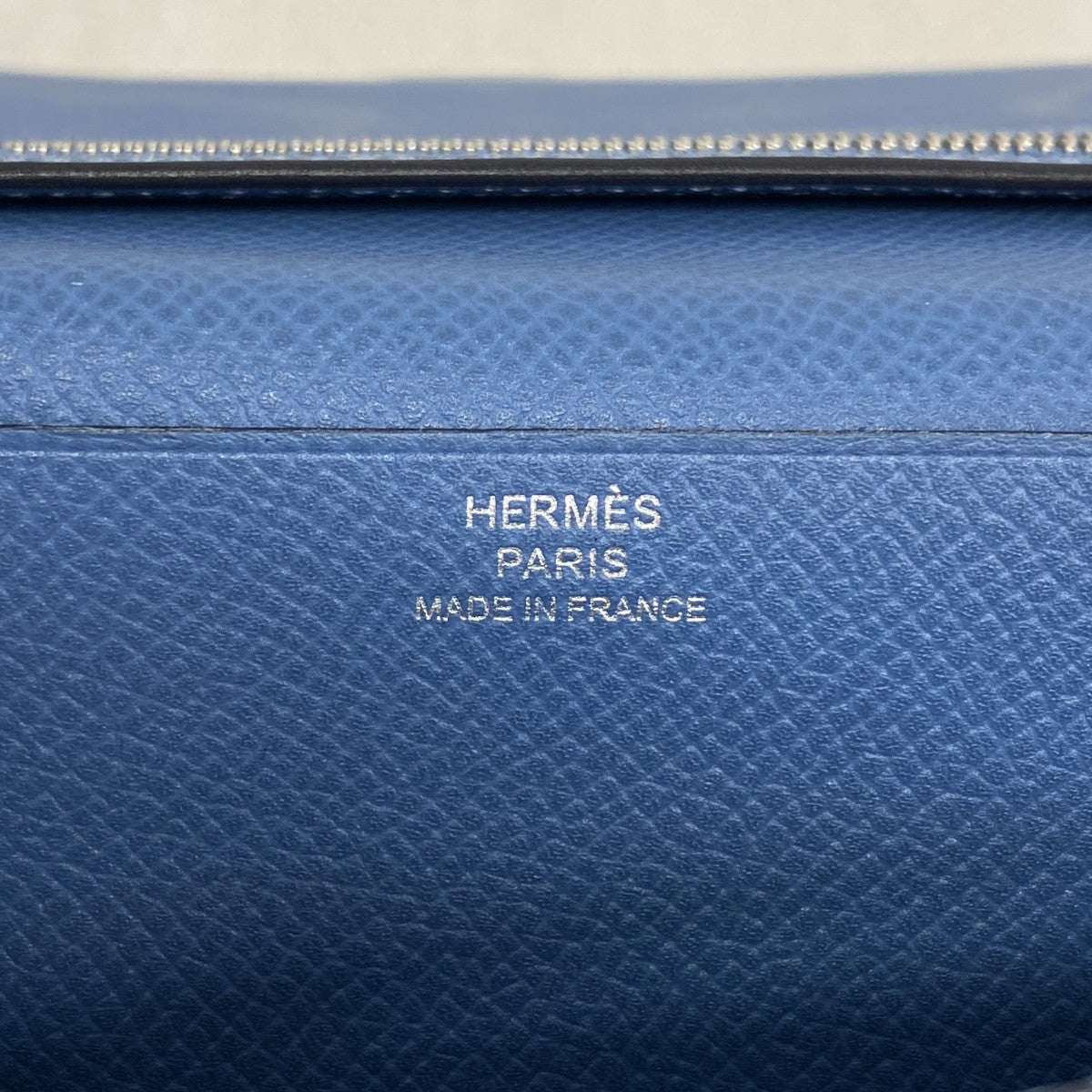 【6fb2382】エルメス 長財布 ベアンスフレ ヴォーエプソン アズール シルバー金具 C刻印【中古】メンズ レディース ユニセックス