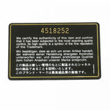 【6fb2443】シャネル チェーントート マトラッセ スウェード ブラウン シルバー金具【中古】レディース