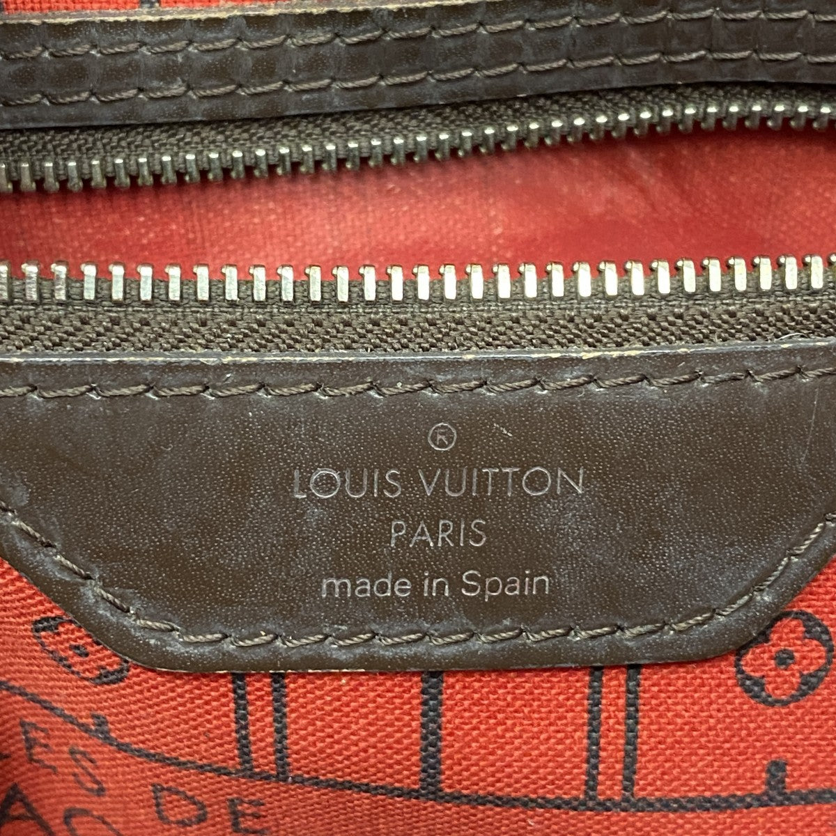 【6fb2550】ルイヴィトン トートバッグ ダミエ ネヴァーフルMM N51105 エベヌ【中古】レディース