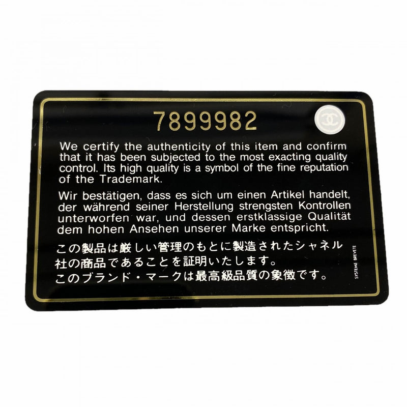 【6fb2844-k】シャネル ハンドバッグ ワイルドステッチ レザー レッド ゴールド金具【中古】レディース